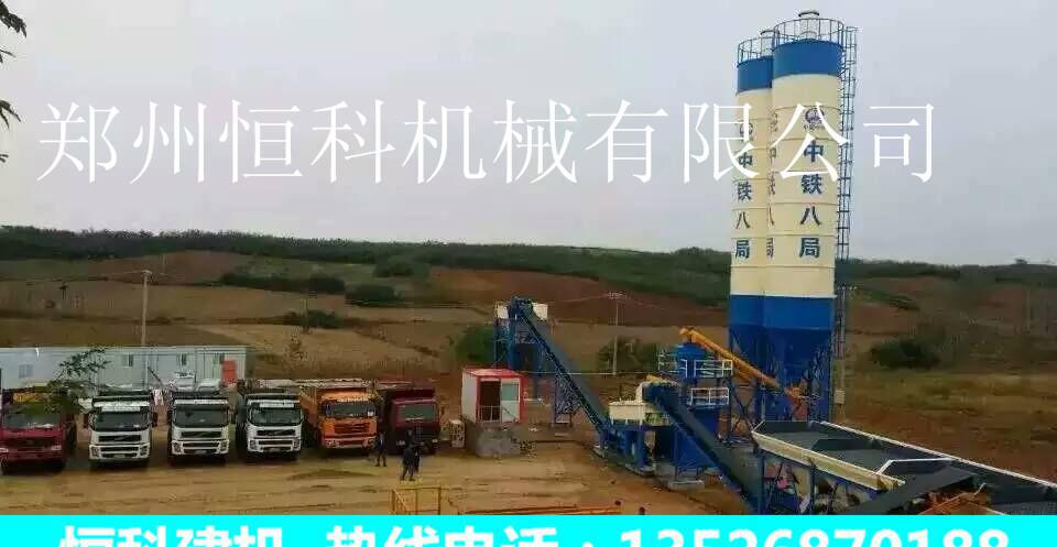 穩(wěn)定土拌和設(shè)備wdz600改良土拌合站，混凝土攪拌站，穩(wěn)定土