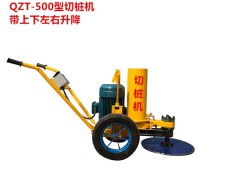 鴻梁手推式水泥管子切割機(jī) 鋸樁機(jī)