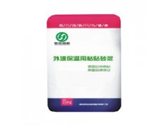 膠南保溫砂漿，粘貼砂漿抹面砂漿
