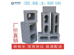 西安水泥磚價(jià)格/西安魚化寨水泥磚批發(fā)/西安灃東新城混凝土實(shí)心磚
