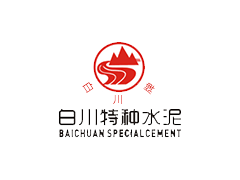 供應白川銀杉阿爾博白水泥 32.5、42.5、52.5級白水泥西安經(jīng)銷商