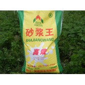 增塑劑 西安砂漿王價(jià)格 批發(fā)