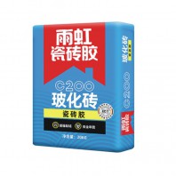 雨虹瓷磚膠C200型 高強(qiáng)粘結(jié)劑?；u粘接劑