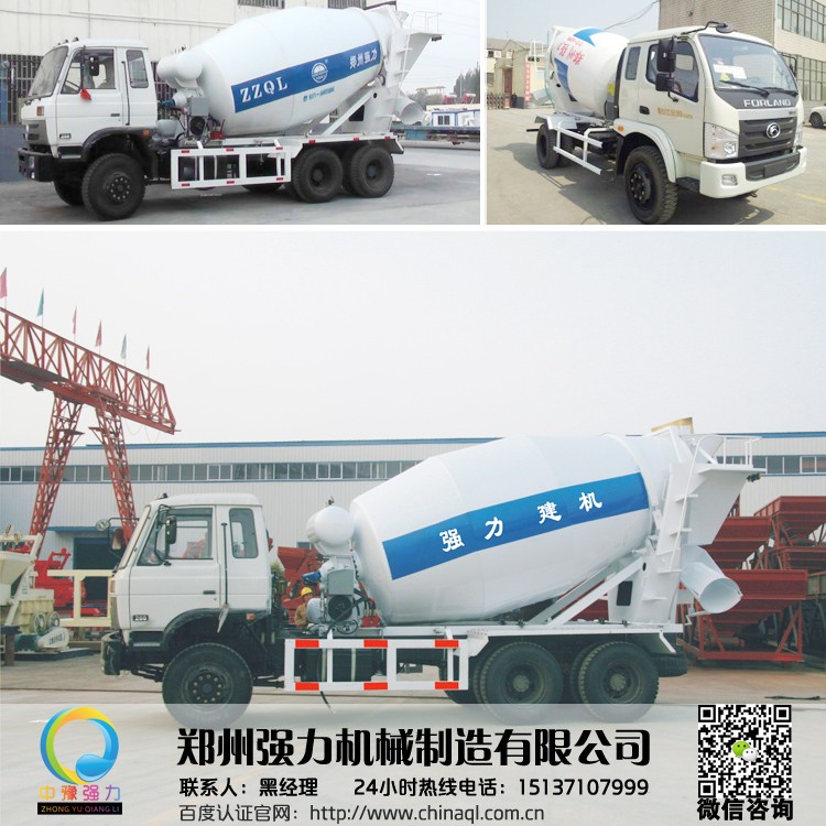 供應(yīng)攪拌運(yùn)輸車(chē)，罐車(chē),鄭州強(qiáng)力機(jī)械