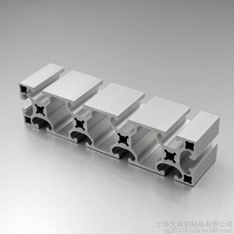 天龔 工業(yè)型材 40160G 歐標鋁型材40*160G框架鋁材 流水線工業(yè)鋁型材