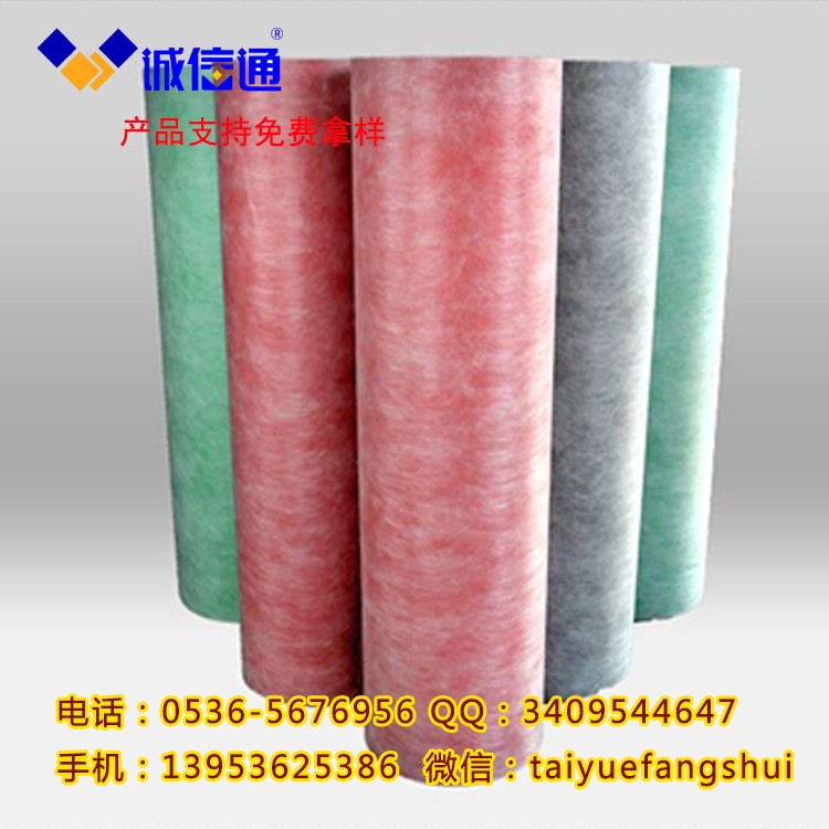 0.8mm.聚乙烯滌（丙）綸 高分子防水卷 材]熱購！廠家供應(yīng)加工 丙綸防水卷材 聚乙烯丙綸防水 高分子滌綸防水卷材